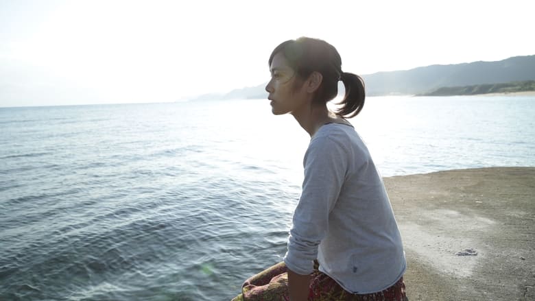 Backdrop image for movie Still the Water