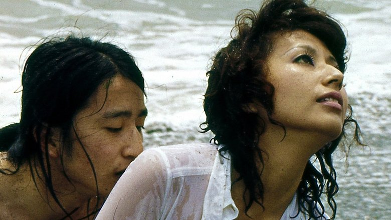Backdrop image for movie August: Scent of Eros