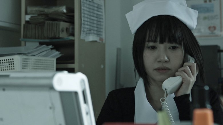 Backdrop image for movie Inbō no yoru: Kurikaesu masayume