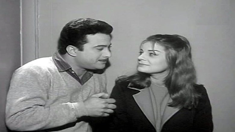 Backdrop image for movie Youth, love and fun
