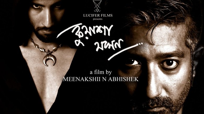 Backdrop image for movie Kuasha Jakhon