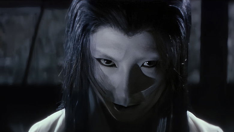 Backdrop image for movie The Snow Woman