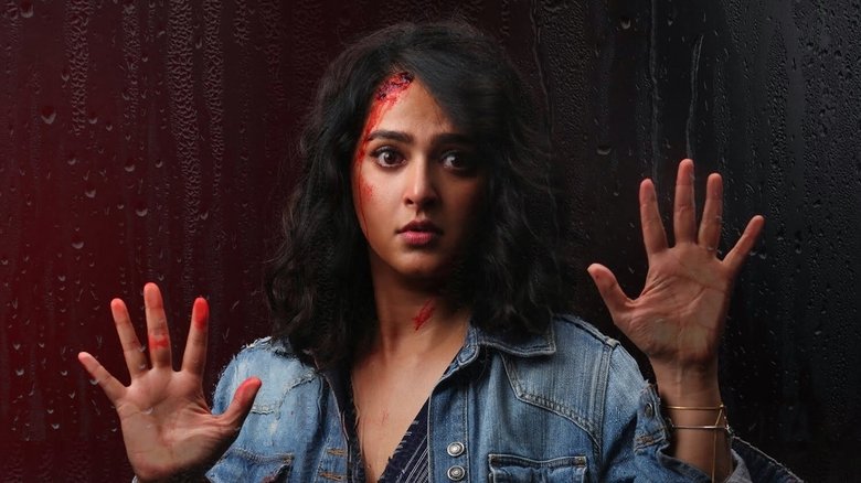 Backdrop image for movie Nishabdham