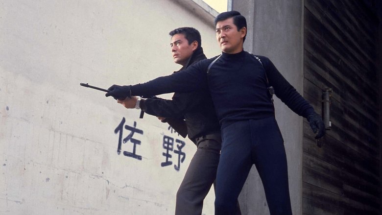 Backdrop image for movie Three Seconds to Zero Hour