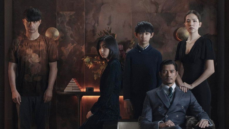 Backdrop image for movie Home Sweet Home