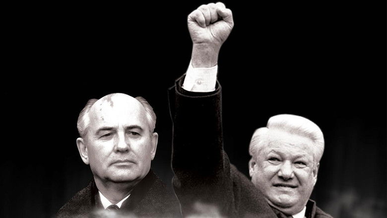 Backdrop image for movie The Last Days of the USSR