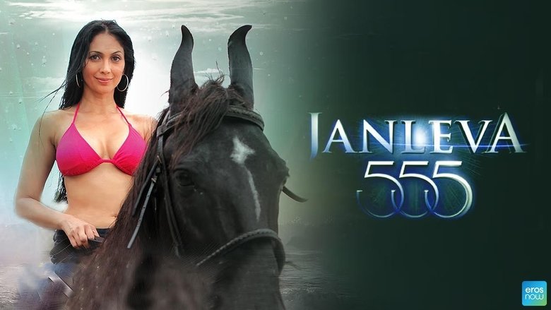 Backdrop image for movie Janleva 555