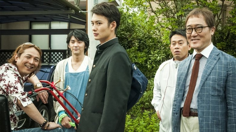 Backdrop image for movie Oh! Father