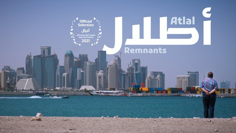 Backdrop image for movie Atlal (Remnants)