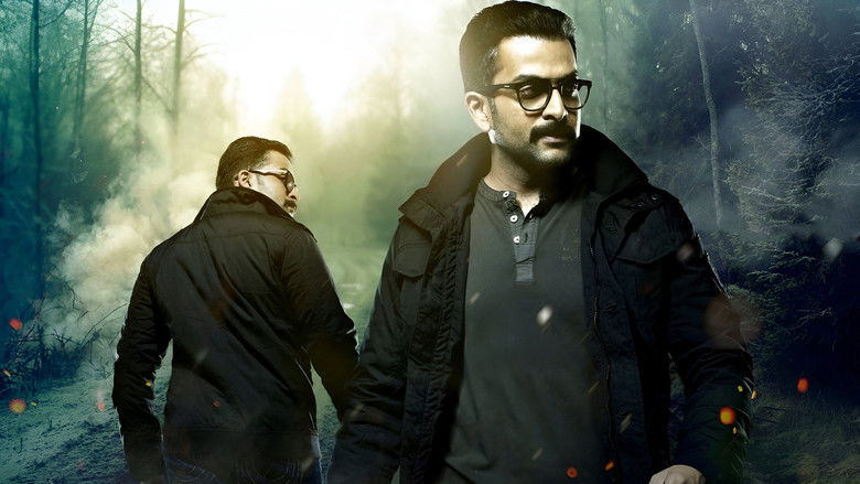 Backdrop image for movie 7th Day