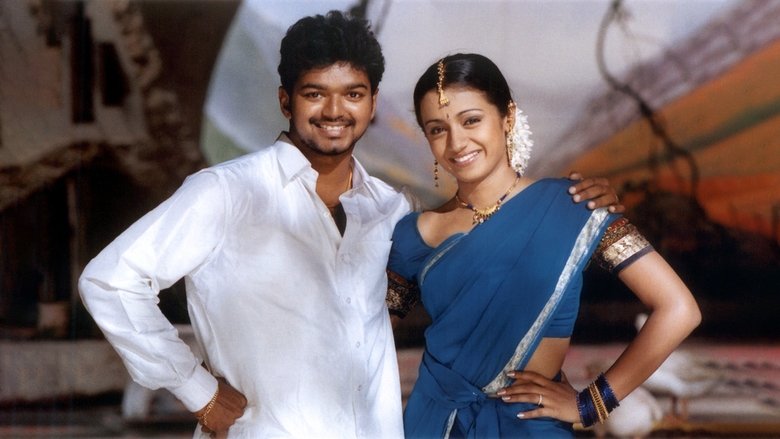Backdrop image for movie Ghilli