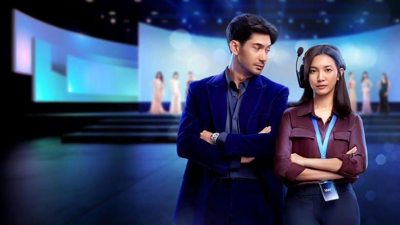 Backdrop image for movie The Most Beautiful Girl in the World