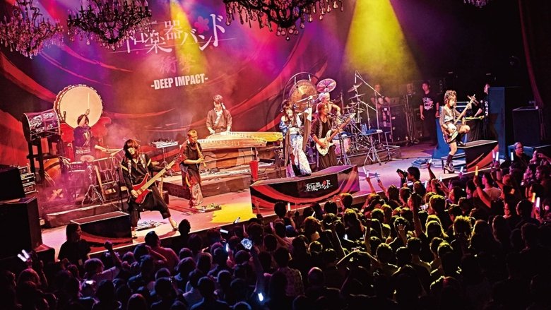 Backdrop image for movie WagakkiBand 1st US Tour Shogeki -DEEP IMPACT-