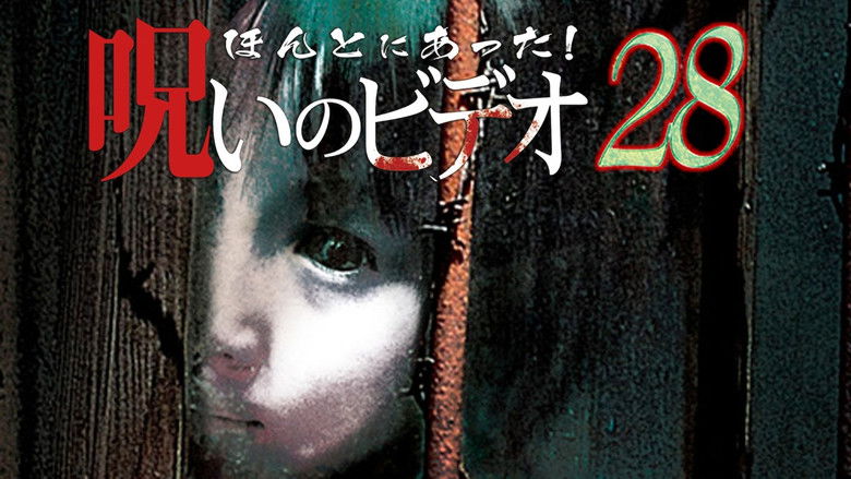 Backdrop image for movie Honto ni Atta! Noroi no Video 28