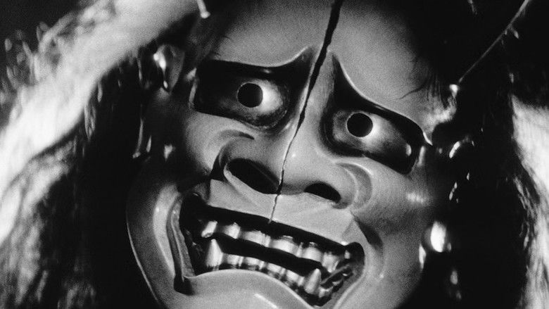 Backdrop image for movie Onibaba