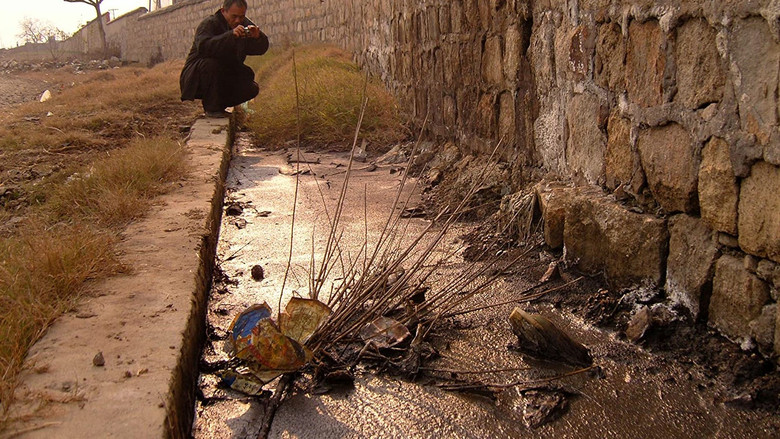 Backdrop image for movie The Warriors of Qiugang