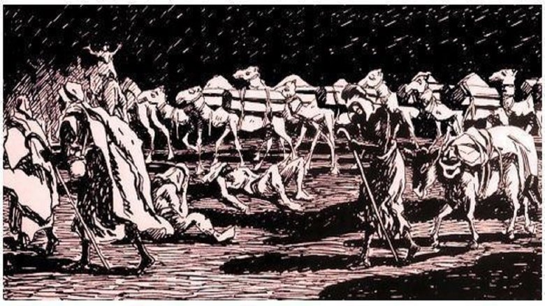 Backdrop image for movie Caravan of Death