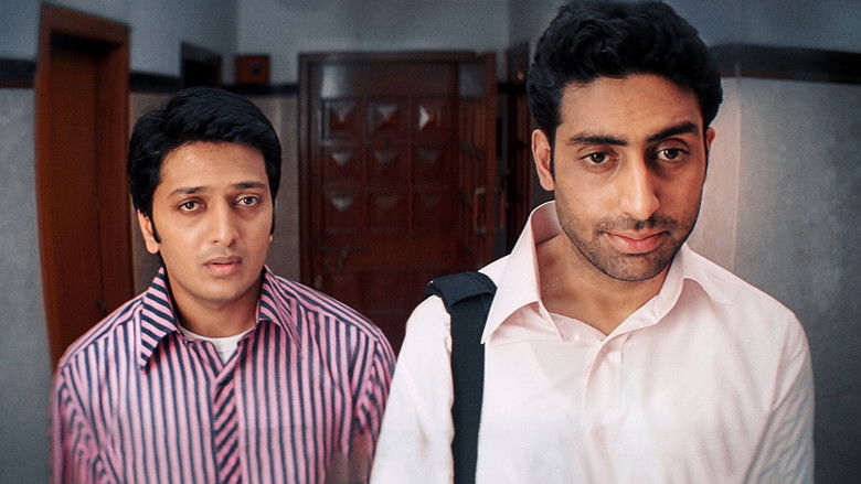 Backdrop image for movie Bluffmaster!