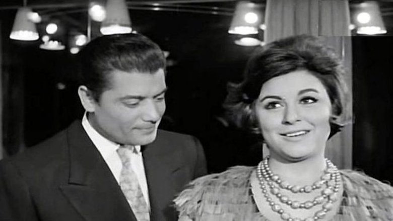 Backdrop image for movie The Three Troublemakers