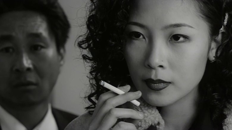 Backdrop image for movie Judgement