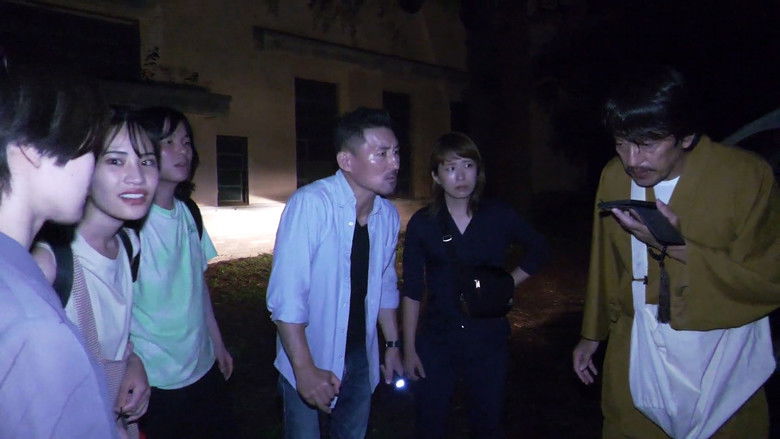 Backdrop image for movie Senritsu Kaiki World Kowasugi!