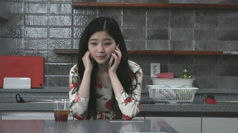 Backdrop image for movie College Girls' Secret Job