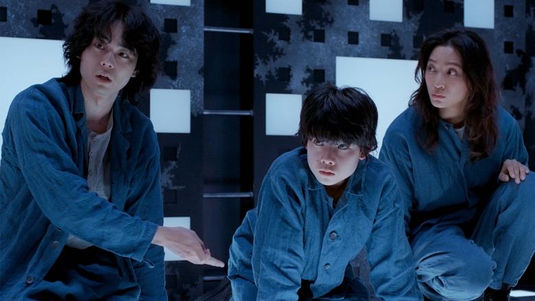 Backdrop image for movie Cube