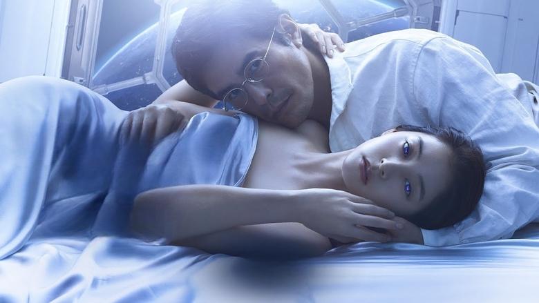 Backdrop image for movie Previously Saved Version
