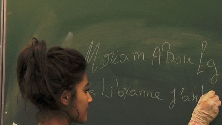 Backdrop image for movie School of Babel