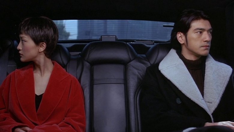 Backdrop image for movie Perhaps Love