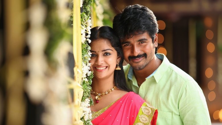 Backdrop image for movie RajiniMurugan