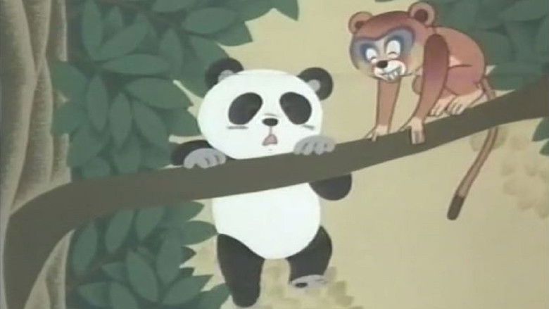 Backdrop image for movie Xiongmao Monogatari TaoTao