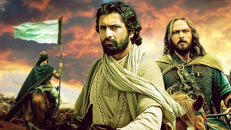 Backdrop image for movie The Kingdom of Solomon