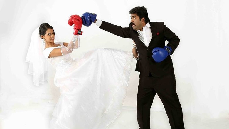 Backdrop image for movie Angry Babies in Love