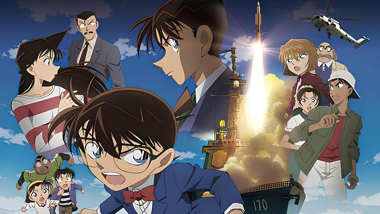 Backdrop image for movie Detective Conan: Private Eye in the Distant Sea