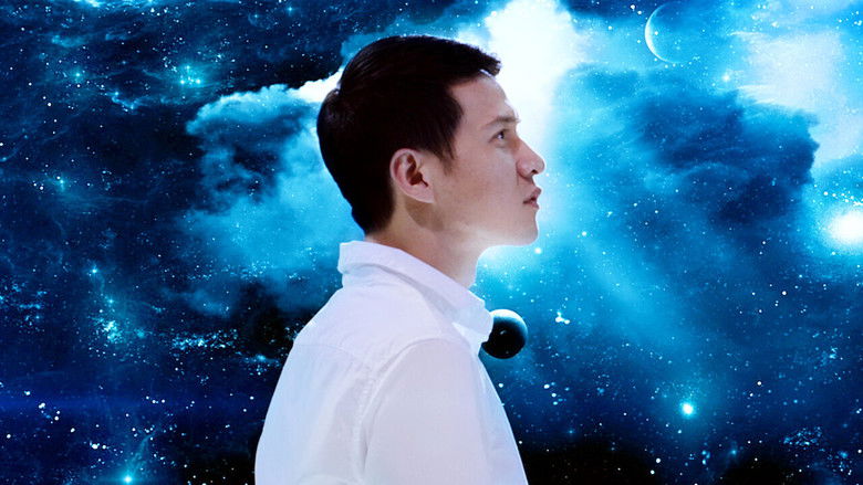 Backdrop image for movie Supernova: The Knight, the Princess, & Shooting Star