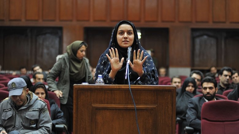 Backdrop image for movie Seven Winters in Tehran