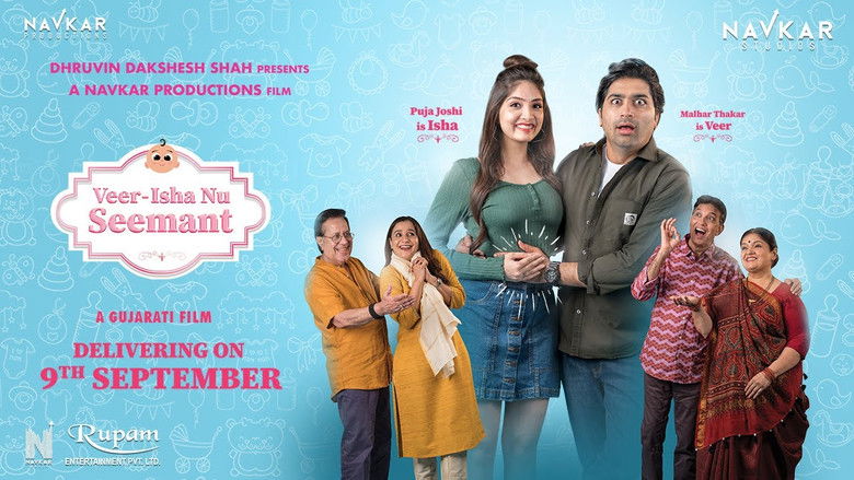 Backdrop image for movie Veer-Isha Nu Seemant