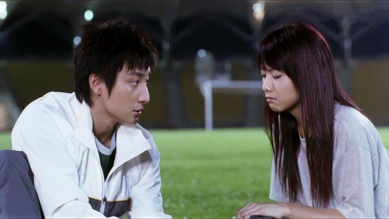 Backdrop image for movie Love Is Not All Around
