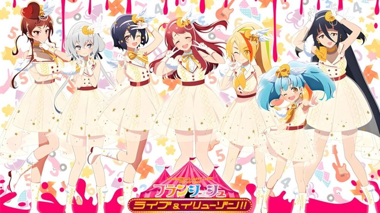 Backdrop image for movie Zombie Land Saga LIVE “3D Virtual Franchouchou Live & Illusion!!”