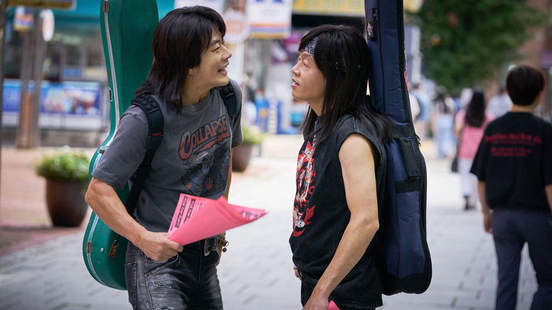 Backdrop image for movie Heartman: Rock and Love