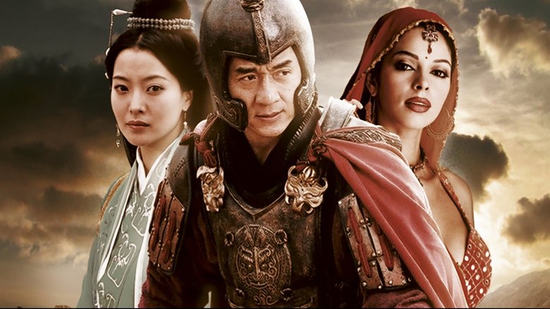 Backdrop image for movie The Myth