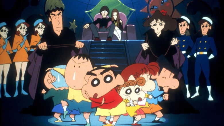 Backdrop image for movie Crayon Shin-chan: The Adult Empire Strikes Back