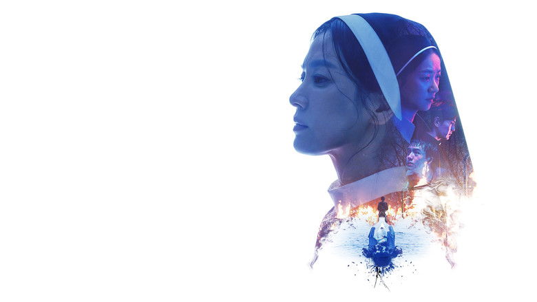 Backdrop image for movie Dark Nuns