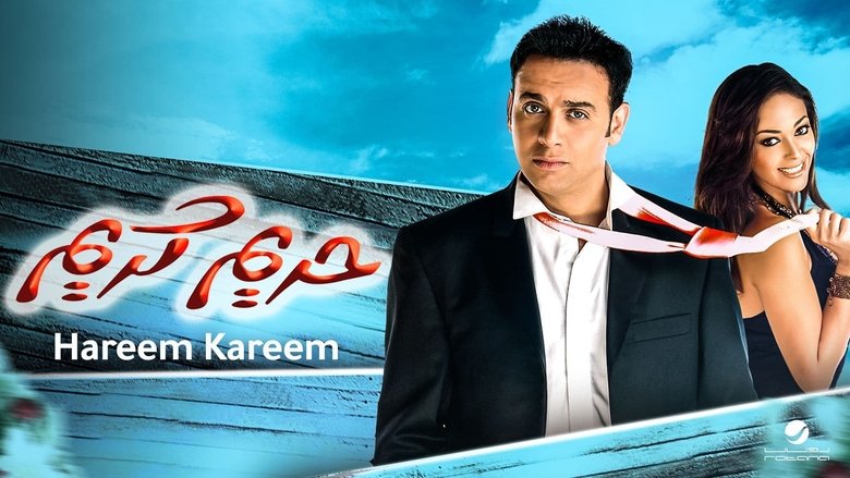 Backdrop image for movie Harim Karim
