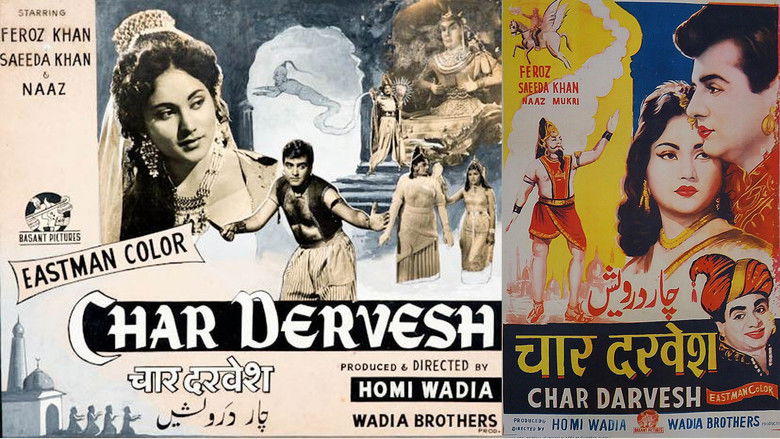 Backdrop image for movie Char Dervesh