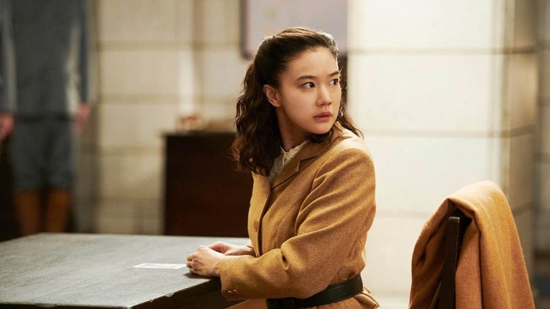 Backdrop image for movie Wife of a Spy