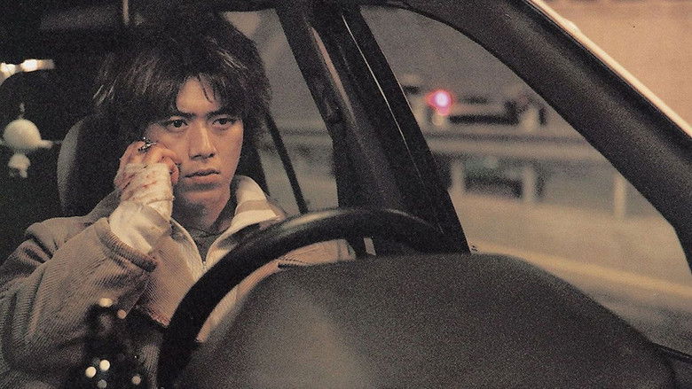 Backdrop image for movie Some