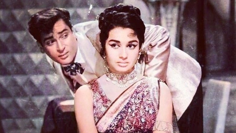 Backdrop image for movie Teesri Manzil