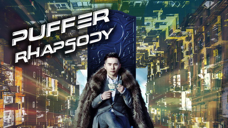 Backdrop image for movie Puffer Rhapsody